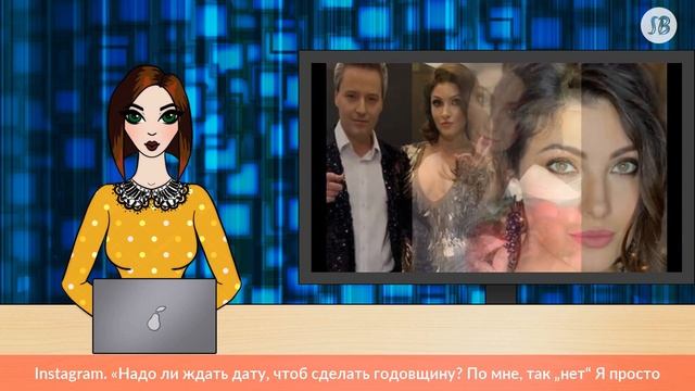 Анастасия Макеева впервые опубликовала фото с мужем смотреть онлайн