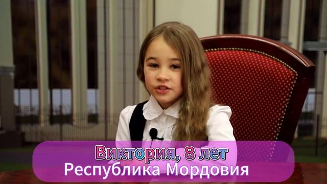 «УЧАСТКОВЫЙ ГЛАЗАМИ ДЕТЕЙ» смотреть онлайн
