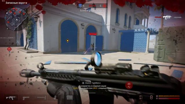 Warface 2018 11 22   20 50 36 01 1