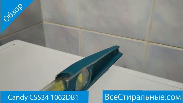 Candy CSS34 1062DB1- обзор стиральной машины от магазина ВсеСтиральные
