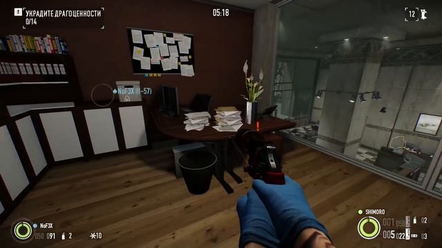 ИДЕАЛЬНОЕ ОГРАБЛЕНИЕ ПО СТЕЛСУ ЁПТА! - PAYDAY 2! #6 смотреть онлайн