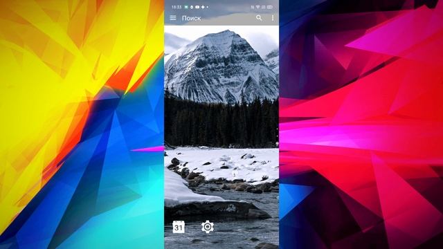 ТОП ЛУЧШИХ ТЕМ И ЛАУНЧЕРОВ ДЛЯ ANDROID ЗА МАЙ 2020