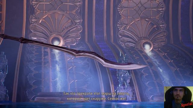 Tales of Arise [Прохождение] #49 смотреть онлайн