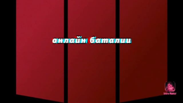 Балуемся/Работаю с тем что есть/Критика приветствуется смотреть онлайн