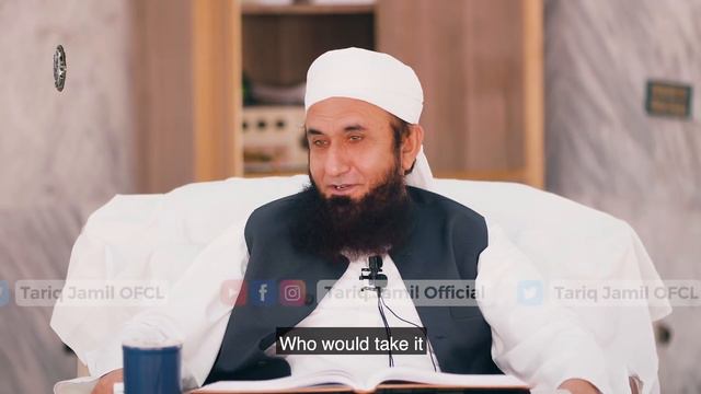 Conversation of Jesus (A) with Shaytan | Molana Tariq Jameel смотреть онлайн