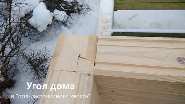Строим сруб 7х8м: Часть 1 смотреть онлайн