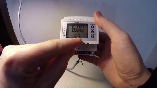 Реле времени программируемое циклическое с задержкой выключения 220в таймер времени - zolotyeruki смотреть онлайн