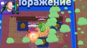 ПРЯТКИ ЗА ГЕМЫ В BRAWL STARS