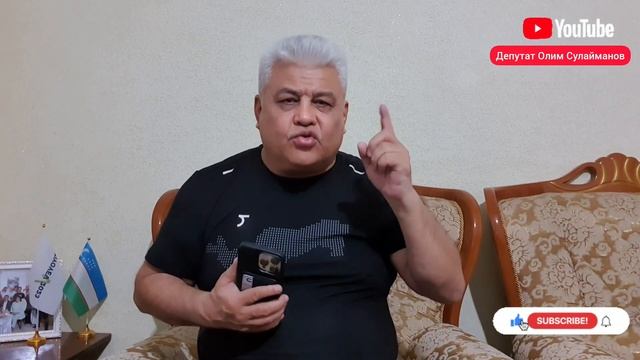ЖАНОБ ПРЕЗИДЕНТ ШТРАФ РАДАРЛАР ЖУДА КИММАТ,ХАЛК НОРОЗИ!ЖАРИМА ШТРАФЛАР ОЙЛИК ИШ ХАККИДАН КЕЛИБ БЕЛГ смотреть онлайн