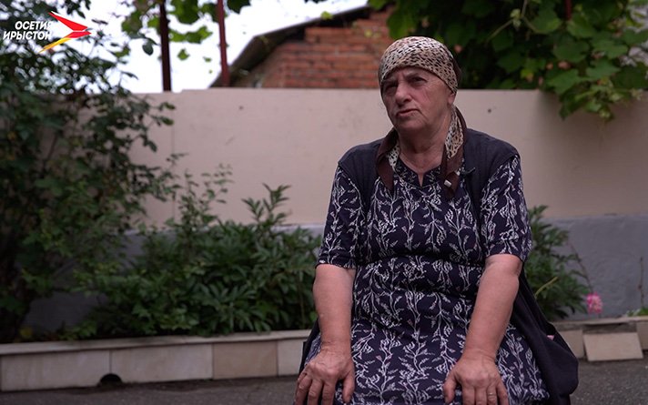 Хаталдон | Фæрдгуытæ