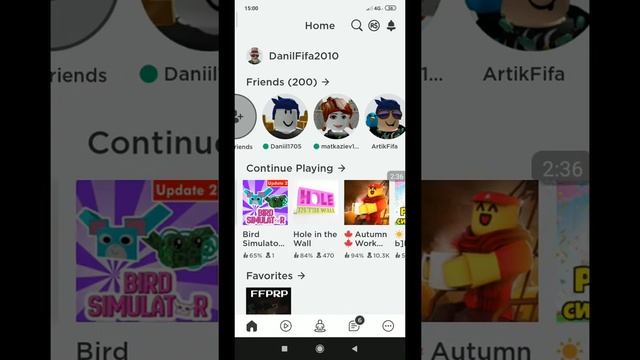 Меняю свой скин в РОБЛОКС и играем в качка смотреть онлайн