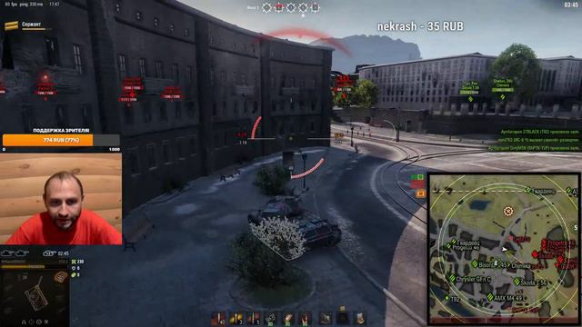 WOT СТРИМ от MrSquad [D0DGY] -NEW ЛИНИЯ ФРОНТА 2022- (20 Уровней Прохождения!) -НАЧАЛО! -(Часть #1) смотреть онлайн