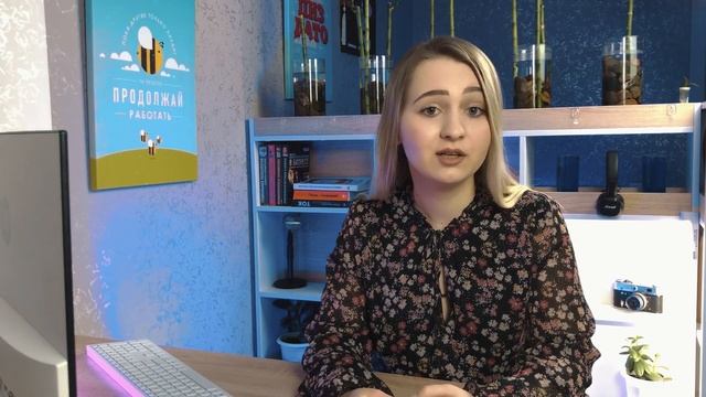 Веб дизайн с нуля. Советы начинающим веб дизайнерам смотреть онлайн