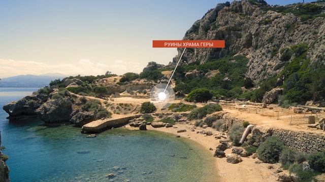 Лутраки - город на водах для экспатов смотреть онлайн