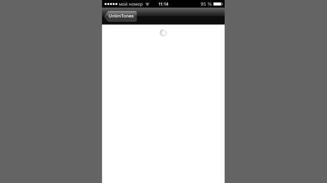 Как установить любую мелодию на звонок iPhone смотреть онлайн