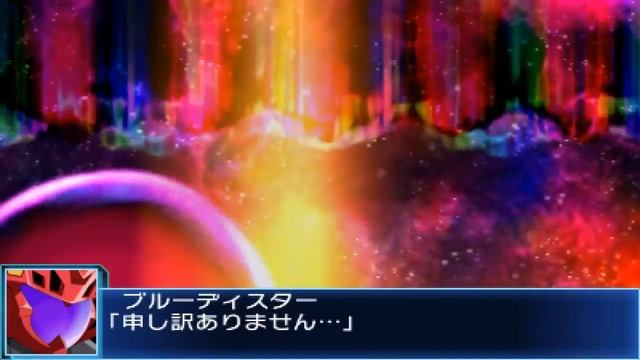 Super Robot Wars BX - YF-30 Chronos All Attacks (English Subs) смотреть онлайн