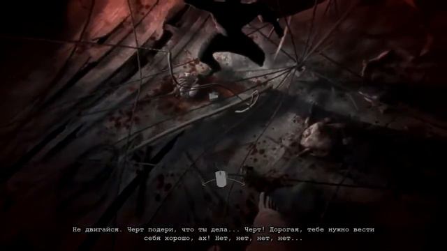 Outlast Whistleblower "Финал" - Серия 6 смотреть онлайн