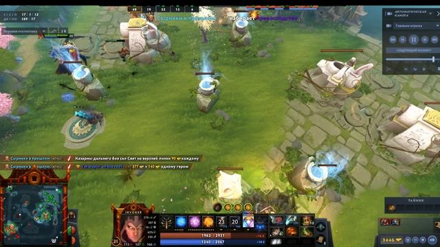 Стараюсь играть в доту на газовой плитке пока готовлю сырники)