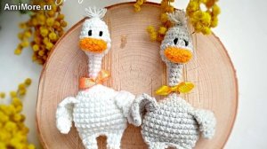 Амигуруми: схема Гусь | Игрушки вязаные крючком