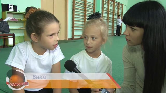 «Апельсин». Тема: Художественная гимнастика смотреть онлайн