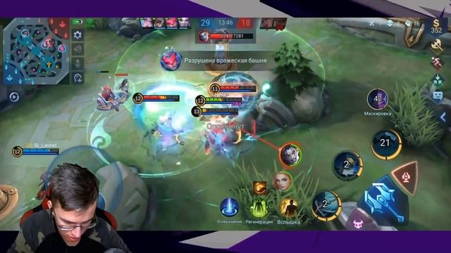 ФРАНКО И ЛО ЙИ = КРЮК ЧЕРЕЗ ПОЛ КАРТЫ - Mobile Legends смотреть онлайн