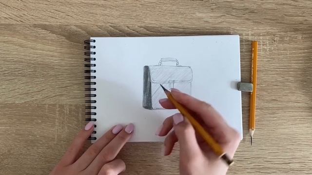 Как нарисовать портфель карандашом | Рисунок для начинающих поэтапно смотреть онлайн