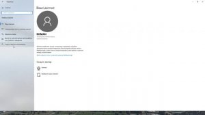 Microsoft Flight Simulator 2020 /ГАЙД/Решение проблемы с загрузкой режима свободного полета!