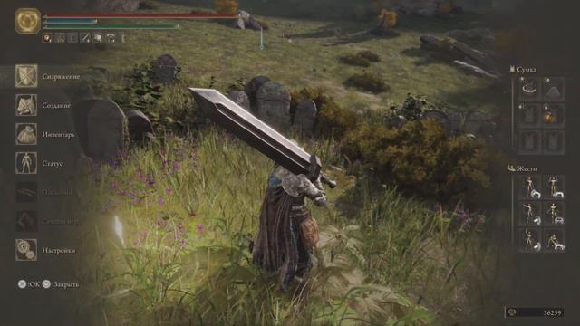 Elden Ring. Ночная Лиурния смотреть онлайн
