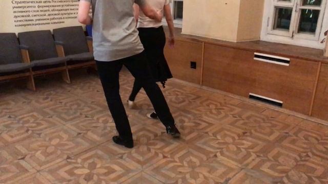 American Smooth Фокстрот