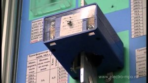 Трансформаторы тока. Подключение. Ассортимент