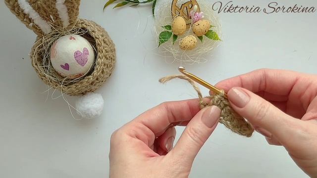 Корзина "Зайчик" из джута крючком. Подставка под пасхальное яйцо. Пасхальный декор. смотреть онлайн