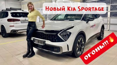 Новости автомобильной индустрии