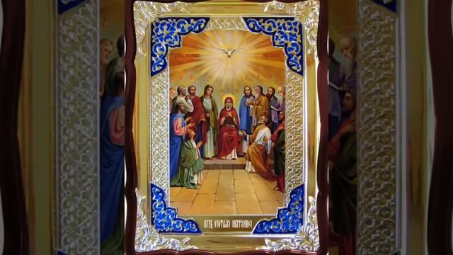 ЭТА МОЛИТВА БОЖИЕЙ МАТЕРИ СПАСЕТ ВАС ОТ ВРАГОВ И ЗЛА. Молись и верь!!! смотреть онлайн