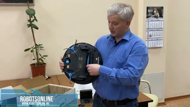 Робот пылесос для пола Xbot 7 pro смотреть онлайн