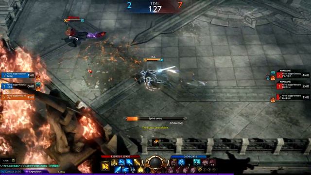 Lost Ark Holy Knight PvP Montage 1 смотреть онлайн