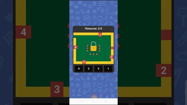 Играю в игру симулятор хакера. смотреть онлайн