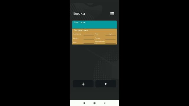 Работа с файлами Ccode