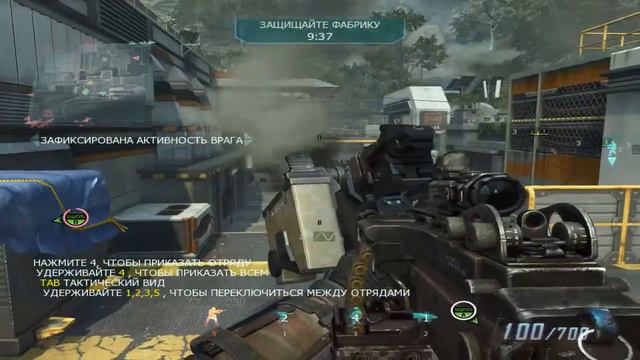 Прохождение CoD Black Ops II #4 - Командор смотреть онлайн