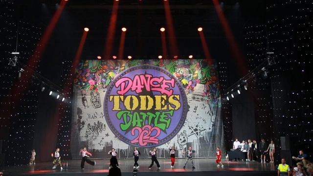 Дети / Финал Индивидуальные батлы / Todes Dance Battle Moscow 2022 смотреть онлайн