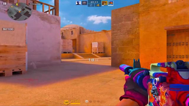 ай ай ай что же стобой будет