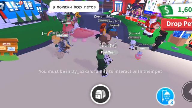 ПРОВЕРЯЕМ ЛЮДЕЙ НА ДОБРОТУ!!!! ВТОРОЕ ВИДЕО С ДРУГОМ!!!№1 смотреть онлайн