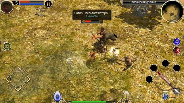 Titan Quest - Босс Нэсс! смотреть онлайн