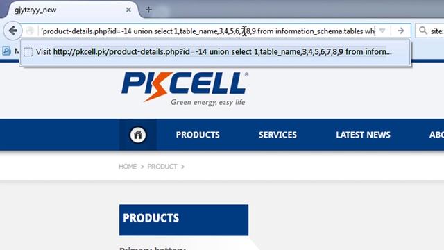 How to hack website manual without any software (Hindi_हिंदी में) смотреть онлайн