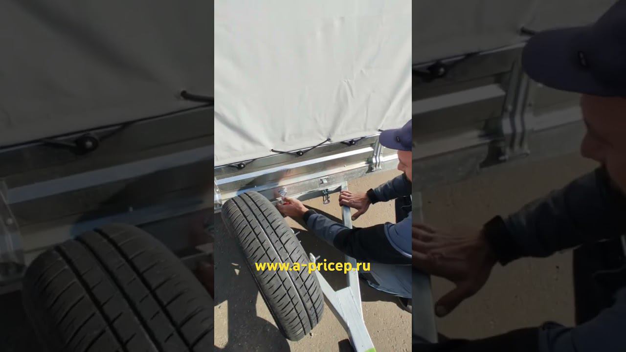 МЗСА 817712 исп.022 купить прицеп Наб Челны Казань УФА Чебоксары Ижевск АРИВА установка фаркопа смотреть онлайн