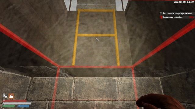 7 Days to Die | Undead Legacy 2.6 Без смертей. Встречаем Орду. День 21. # 19 смотреть онлайн