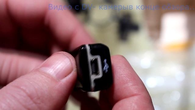 Mini DV MD80 DVR камера видео, аудио скрытая камера, распаковка, первые пробы смотреть онлайн
