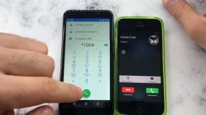 Incoming Call to iPhone and INOI/ Mobile Calls/ INOI VS IPHONE