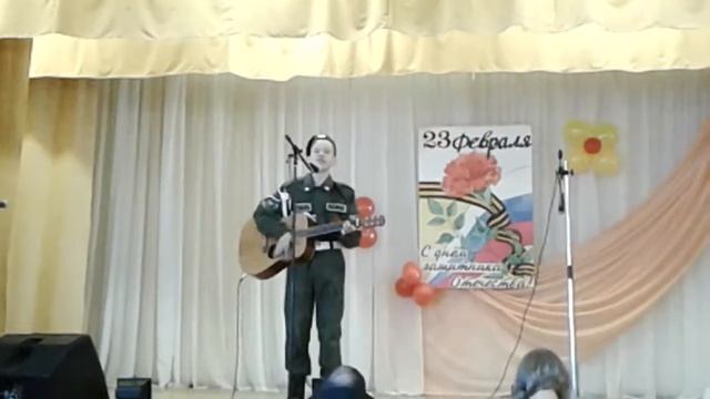 Шварц Кирилл. 1 место в районном фестивале военно- патриотической песни. 24 февраля 2019 смотреть онлайн