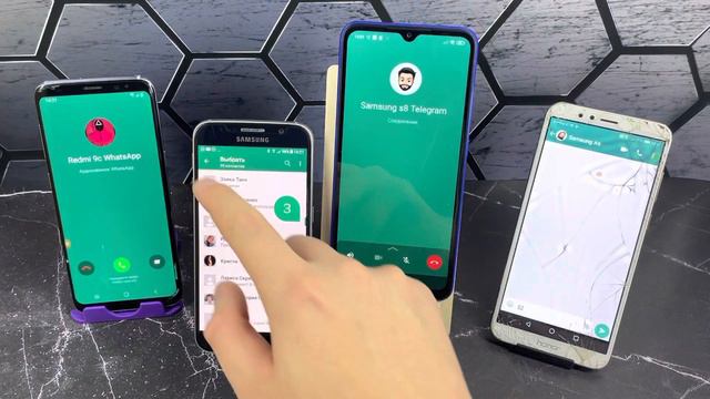 Incoming WhatsApp Group Call & WhatsApp Android Call Honor MIUI Redmi Samsung смотреть онлайн