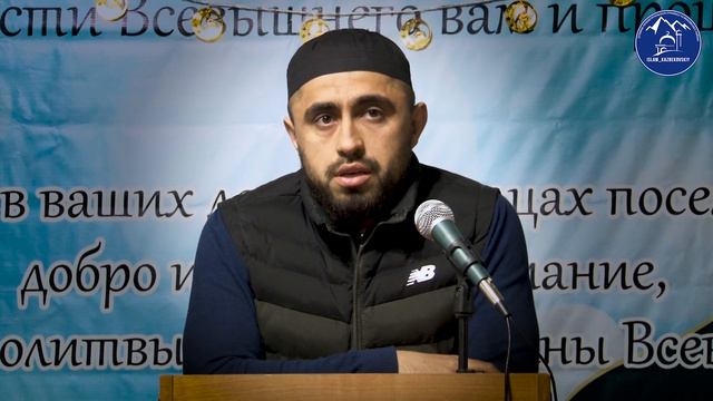 Общесельский мажлис - ифтар с.Хубар Казбековского района 27.03.23г. | Ислам Казбековский смотреть онлайн